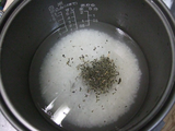 茶葉投入