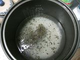茶葉投入投入